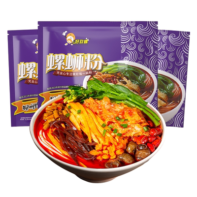 正宗好欢螺螺蛳粉原味300g*3袋柳州螺狮粉特产米粉泡面螺丝粉早餐