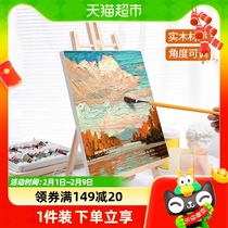 Mini small picture frame desktop desktop folding bracket for drawing shelf portable table oil painting shelf wood display shelf