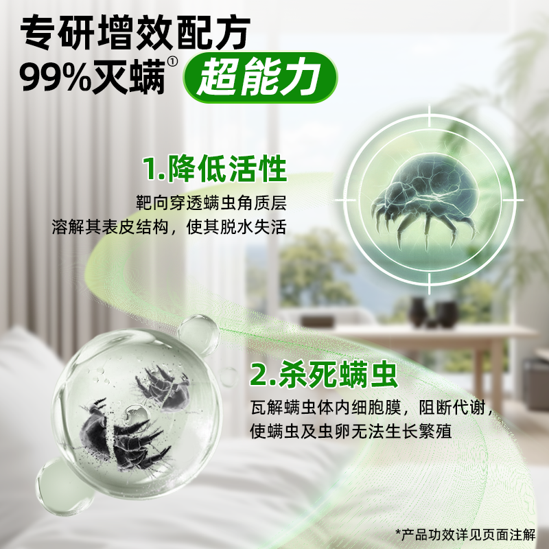 ���� �������� 260ml ���ᴲ�汻�ӽྻ 23.26Ԫ+2.39Ԫ�Խ��
