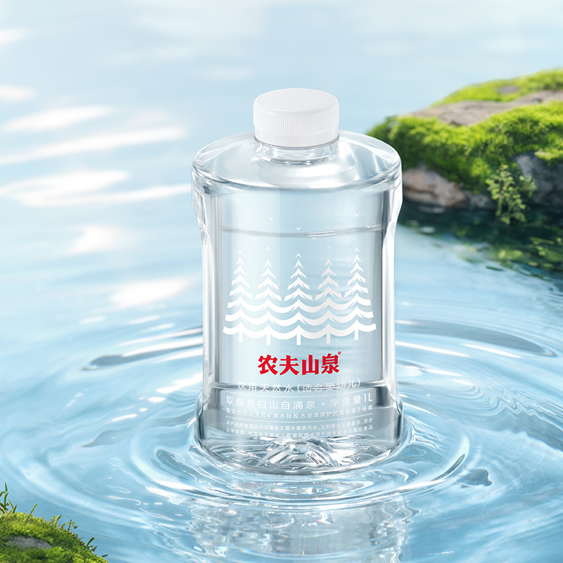 农夫山泉饮用天然水（适合婴幼儿）1L*12瓶*2箱
