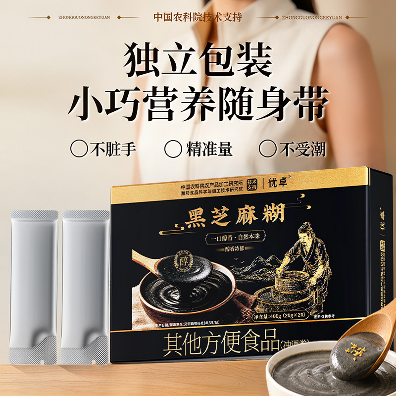 图 5