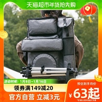 Home Small Fairy Large Capacity 4K Painting Bag Painting Bag Fine Arts Students Special Thickened Outdoor Double Shoulder Backpack Pictorial Shelf Painting With