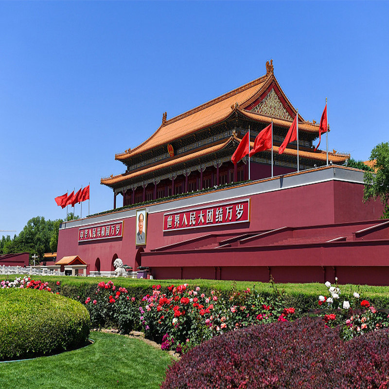 【天安门城楼】天安门广场+城楼参观+【含门票参观入园】北京-深度游