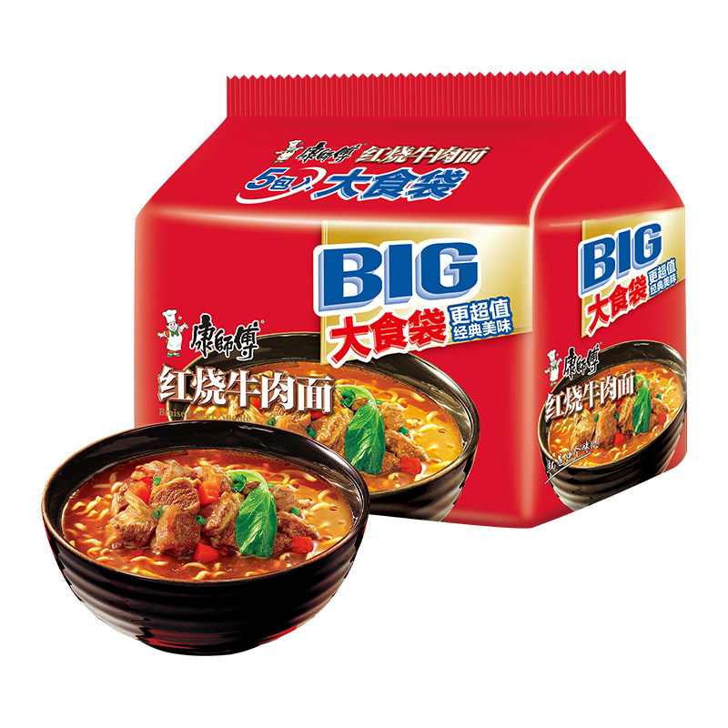 图 5
