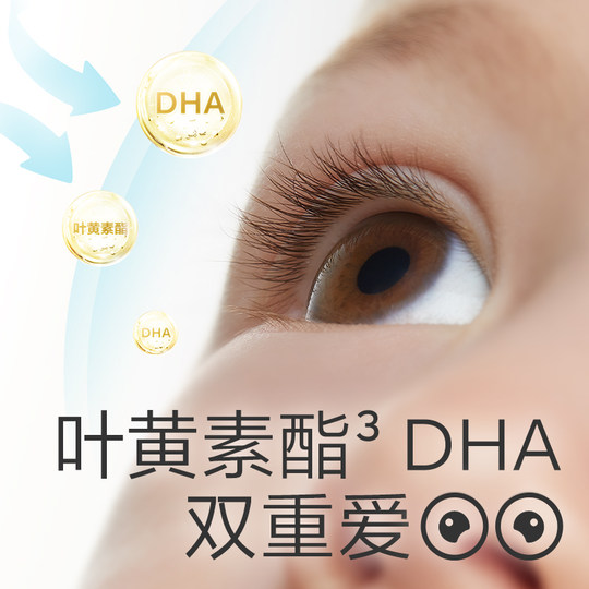 【顺丰包邮】babycare奶片光合星球奶棒棒糖儿童高钙奶糖奶贝零食