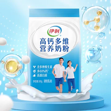 伊利高钙多维牛奶粉300g*3袋全家享[10元优惠券]-寻折猪