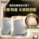 Hushubao traceless luxury soft pants pajama pants