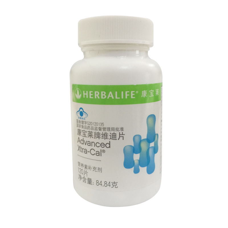 Herbalife/康宝莱 牌维迪片 707mg/片*120片 - 图3