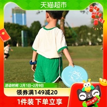 () Yikun Wing Kun Children Soft Frisbee Outdoor Escape Camping Toys Parent-child Interactive Game Sports