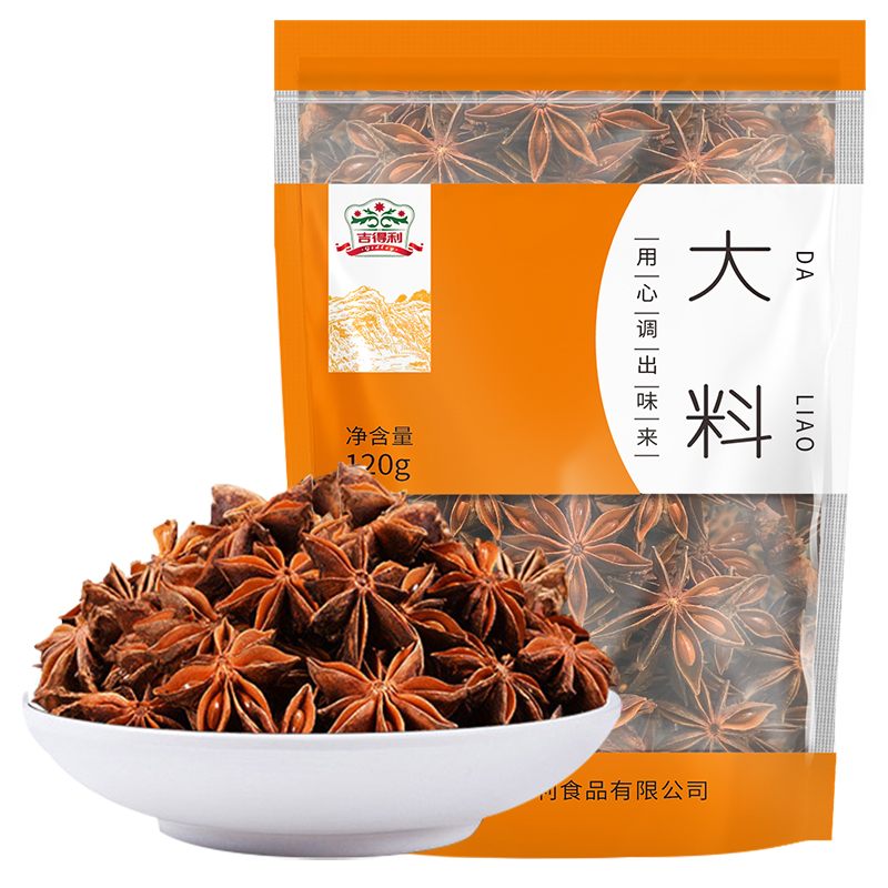 吉得利大料120g八角茴香炖肉香料卤料调料胡花椒粒干辣椒桂皮香叶 - 图0