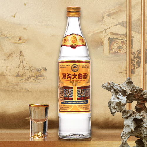 双沟大曲53度优异浓香型白酒口粮酒纯粮酿造经典光瓶金标升级版-图1