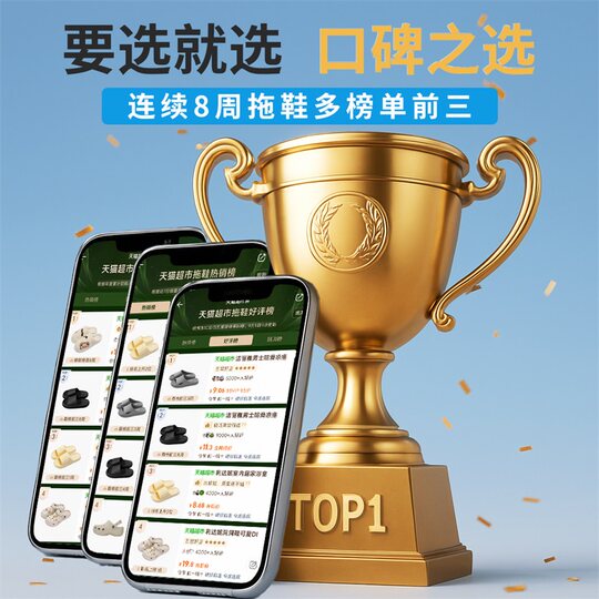 Lidani indoor home bathroom bath non-slip slippers