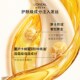 L'Oreal Gold Hair Mask nourishes, smoothes and repairs hair