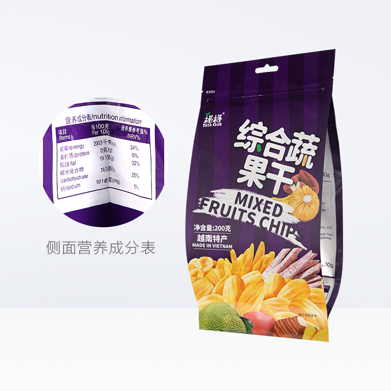 【进口】越南榙榙综合果蔬干菠萝蜜果干200g*2袋儿童零食小吃 - 图3