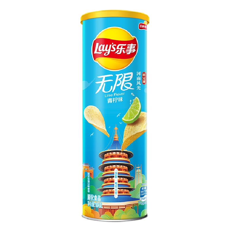 Lay’s/乐事无限罐装薯片青柠味104g×1罐小吃休闲食品凑单零食 - 图0