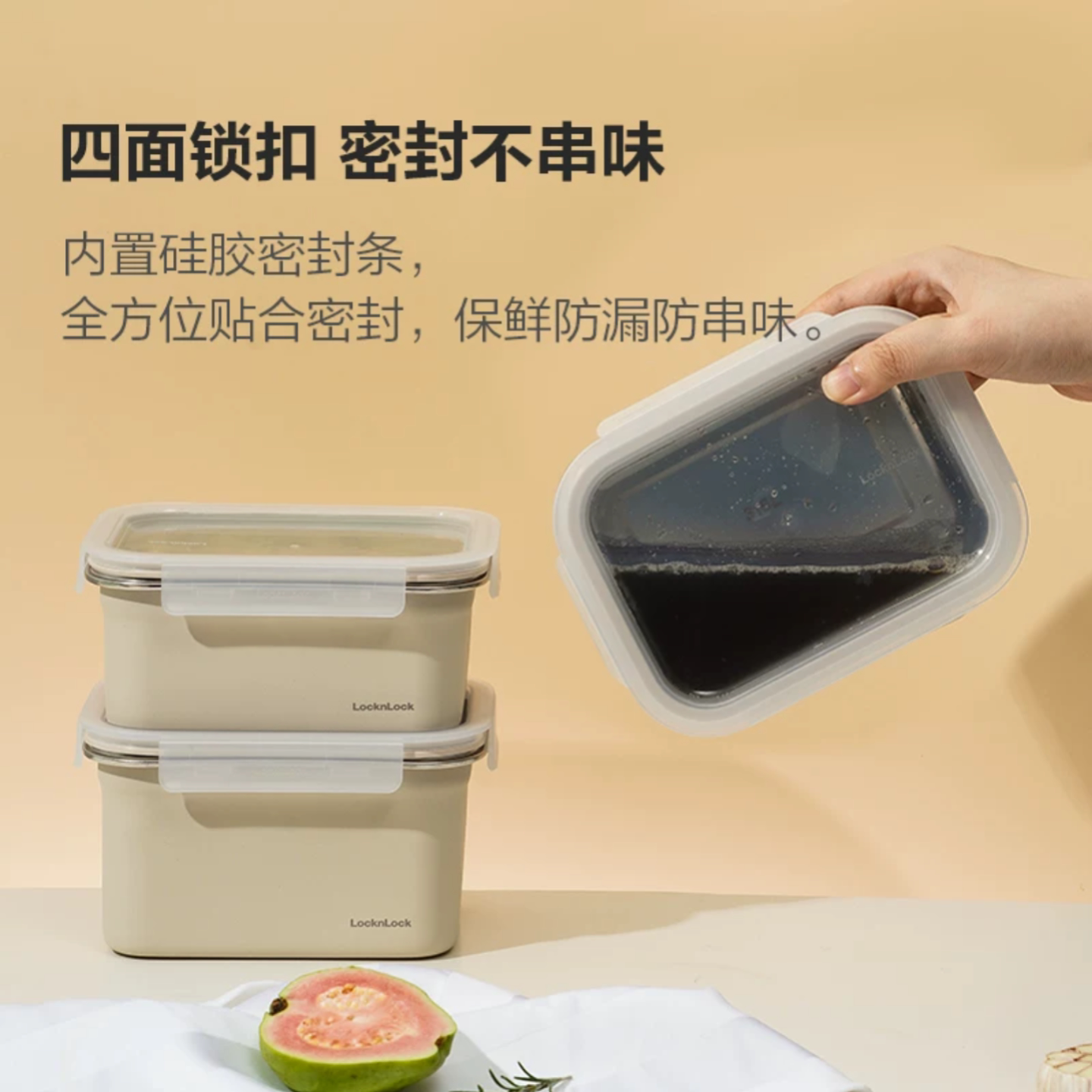 图 5