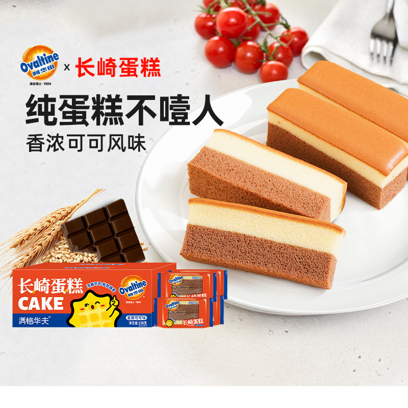 图 3