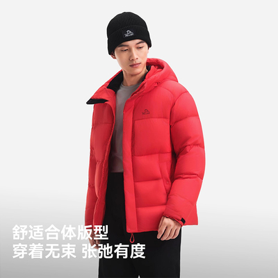 伯希和户外防风鹅绒保暖男羽绒服