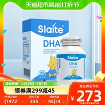 Slaite New Sitt DHA Seaweed Oil Australia Baby Original Imported Pure Seaweed Oil 90 Grain Dress