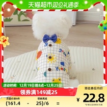 Printed shirts Pets small dogs clothes summertime Bey Snow Narey Bears teddy puppies Summer thin