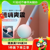 kisstoy sugar polo ball shake jump egg flirt with small number massage masturbation mini adult female supplies Vibration