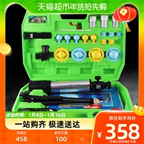 Pp Elementary School Science Astronomy Experimental Box Astronomy Telescope Students Entry-level Optical Glasses High HD