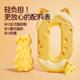 黄油猫酪曲奇饼干芝士薄脆动物饼干儿童早餐独立小包装网红零食