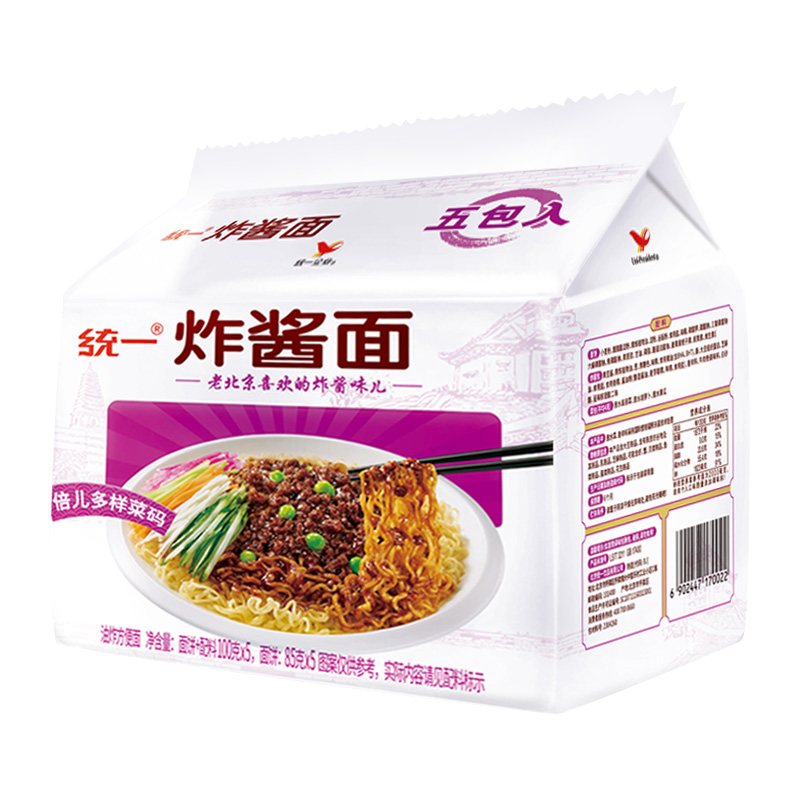 统一炸酱面老北京味泡面拌面100g*5包速食食品速食面即食面早餐