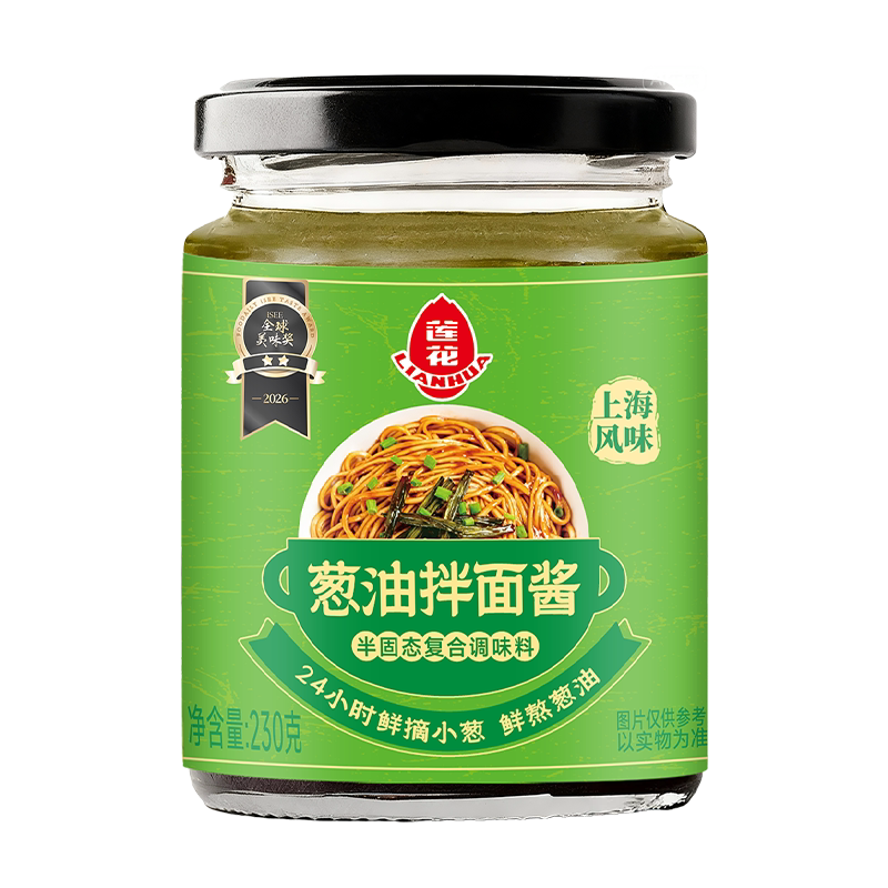 图 5
