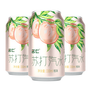 名仁苏打水气泡水桃味汽水汤力水330ml×24罐整箱碳酸饮料