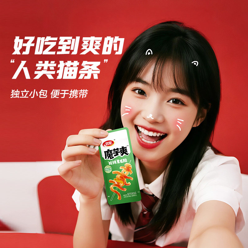 图 5