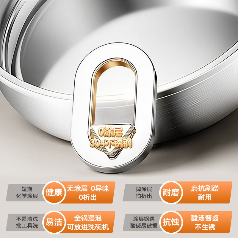 小熊电火锅不锈钢家用电锅分体式0涂层电热锅无涂层煮蒸多功能锅