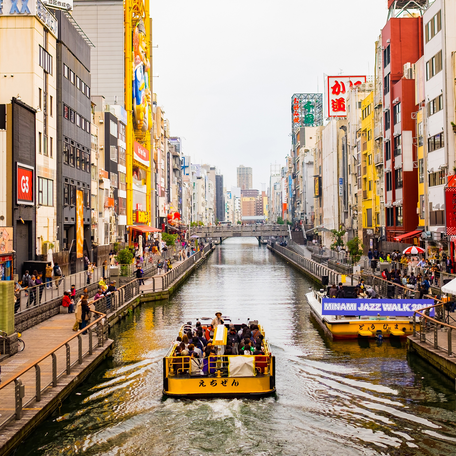 官方旗舰店JRPASS 日本关西铁路周游卷1/2/3/4日券 HARUKA电子票 - 图2