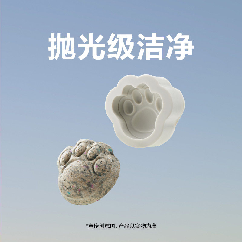 网易严选除臭天然原矿猫砂4.5千克*8袋锁味吸附遇水释香过滤猫砂