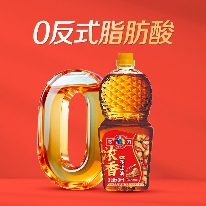 图 3