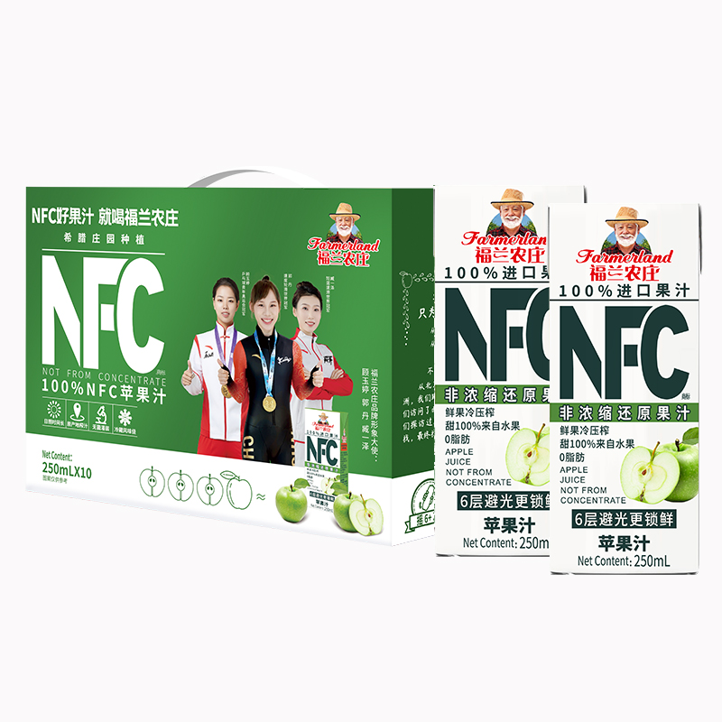 【年货礼盒】进口希腊福兰农庄100%NFC苹果汁果汁饮料250ml*10瓶