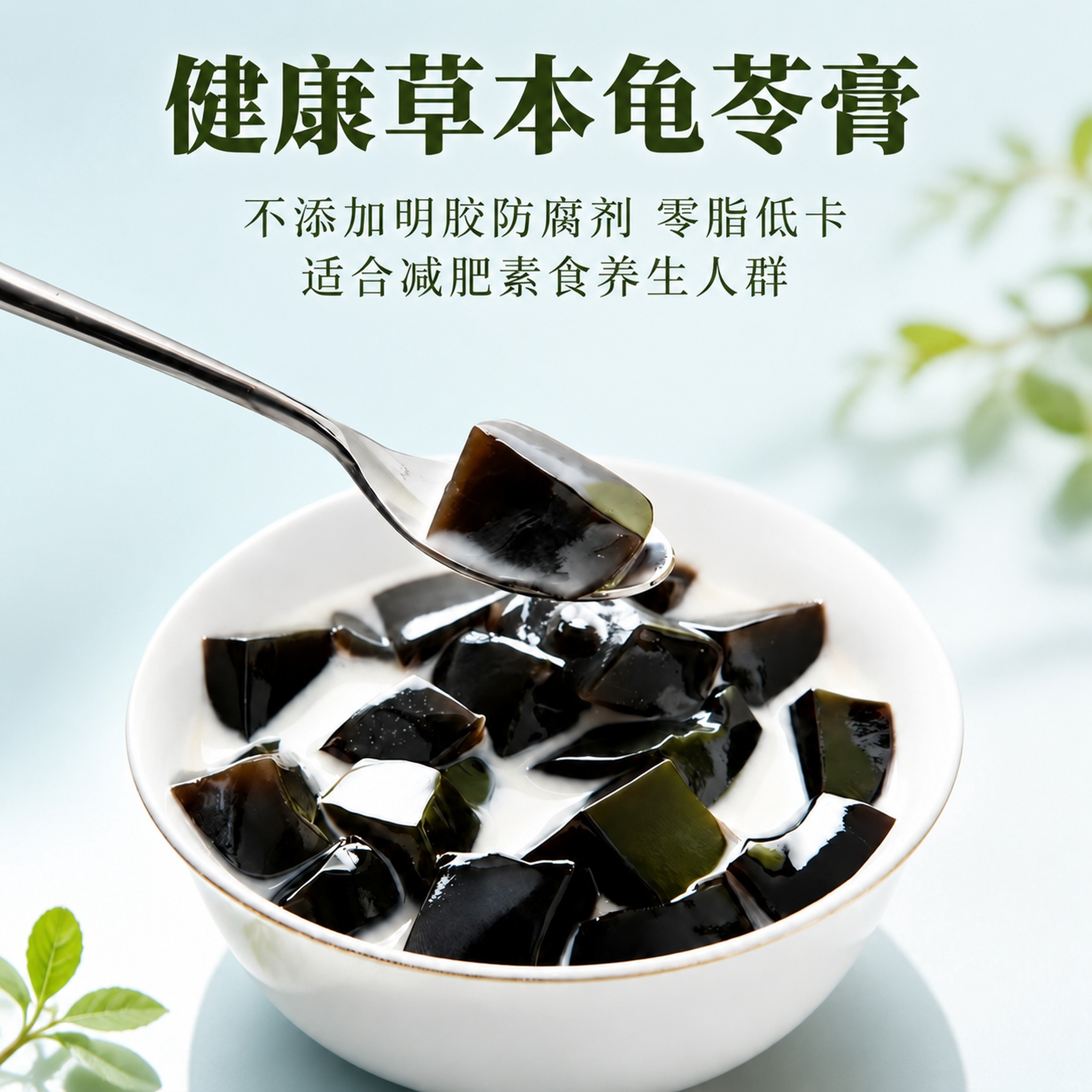 图4