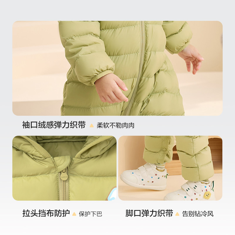 巴拉巴拉儿童轻薄羽绒服男女童冬季连体衣2025新款造型可爱时尚萌