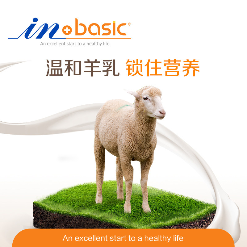 麦德氏狗狗羊乳钙片健骨补钙营养补充防异食癖食屎犬用微量元素片,淘宝优惠券,粉丝福利购,淘宝优惠卷