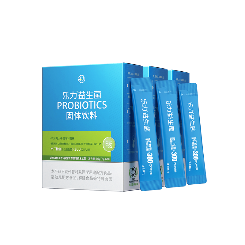 3盒】乐力益生菌6000亿成人儿童大人女性肠胃肠道孕妇益生元调理