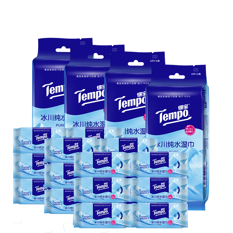 【新品】Tempo/得宝湿巾Mini冰川纯水卫生湿巾无酒精便携6片*24包