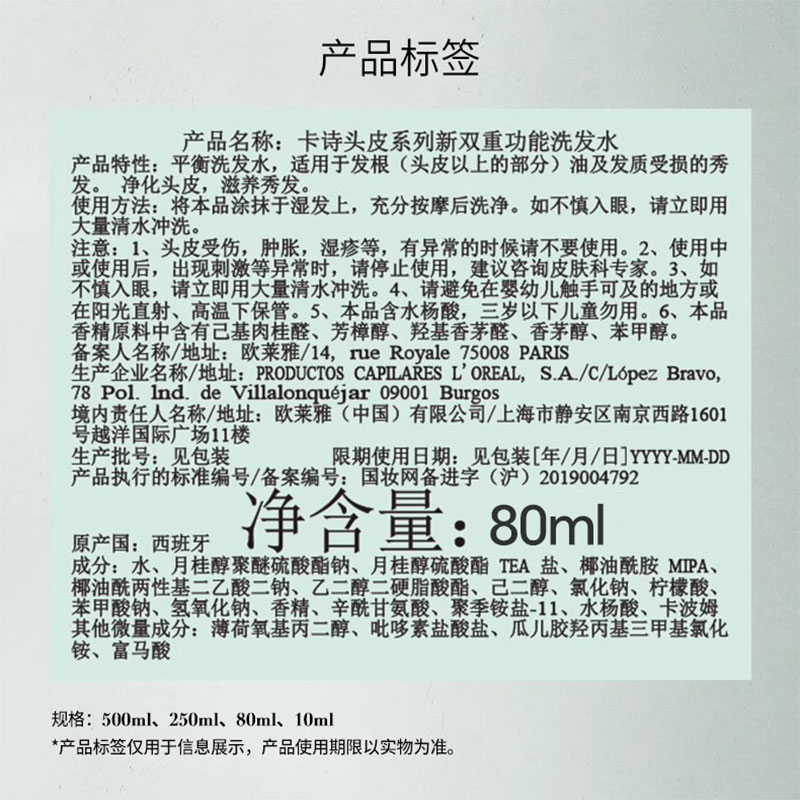 图 5