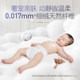 Qimozhirou portable diapers