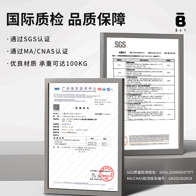 BKT护腰坐垫靠垫背部成人脊柱侧弯儿童纠正神器调整坐姿学生椅,淘宝优惠券,粉丝福利购,淘宝优惠卷