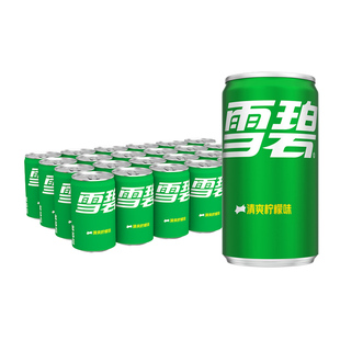 雪碧迷你柠檬味汽水200ml*24罐