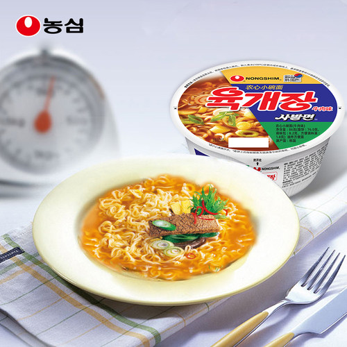农心韩国进口牛肉辣白菜小碗面泡面方便面泡菜拉面速食【送餐具】 - 图1