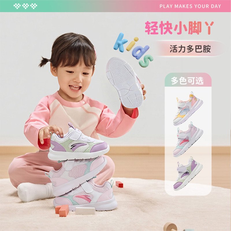 图 4