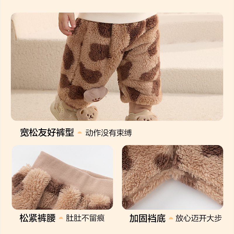 巴拉巴拉婴儿裤子男童新款宝宝秋冬女童长裤珊瑚绒加绒加厚萌