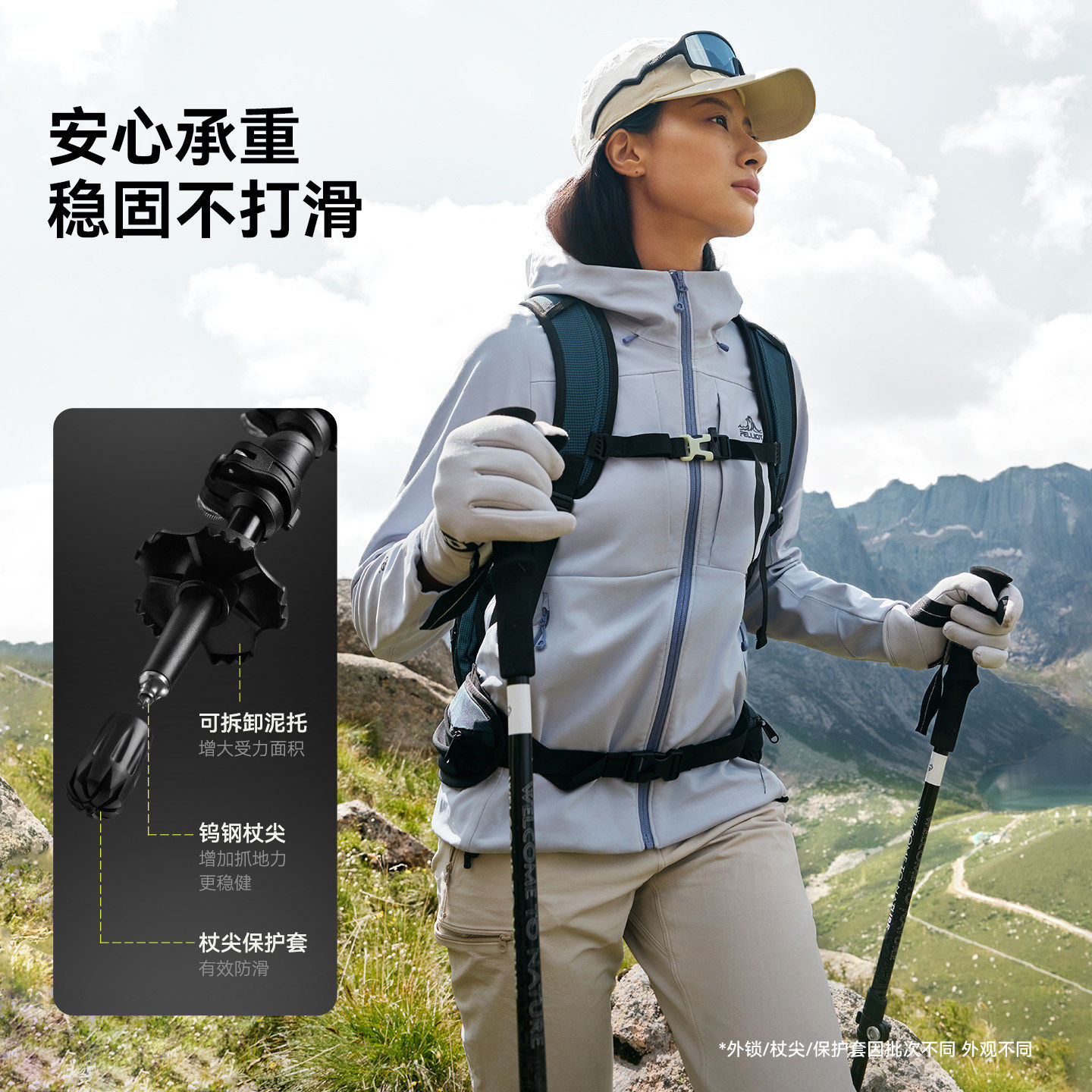伯希和户外登山杖碳素伸缩手杖拐棍专业爬山装备碳纤维徒步拐杖