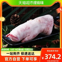 100 Foods pork pork with ribs Pork Hooch 1000g Homegrown Fresh Frozen Pork Gluten Pork Knuckle Pig Hand Pig Feet